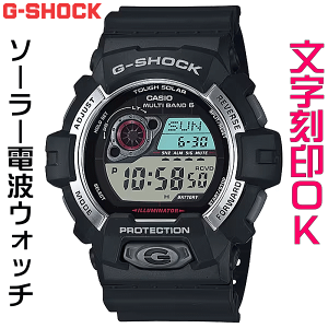 EHb` YEHb` rv    CASIO G-SHOCK gVbN W[VbN GW-8900V[Y dg\[[ MULTIBAND6 Ki LOi T[rX wLO ƋLO AE