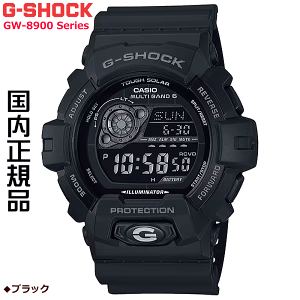 EHb` YEHb` rv    CASIO G-SHOCK gVbN W[VbN GW-8900V[Y dg\[[ MULTIBAND6 Ki LOi T[rX wLO ƋLO AE