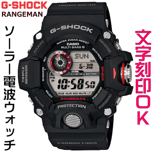 EHb` YEHb` rv    CASIO G-SHOCK gVbN W[VbN MASTER OF G RANGEMAN dg\[[ MULTIBAND6 oRp hЗp x ʑ AEghA Lv 