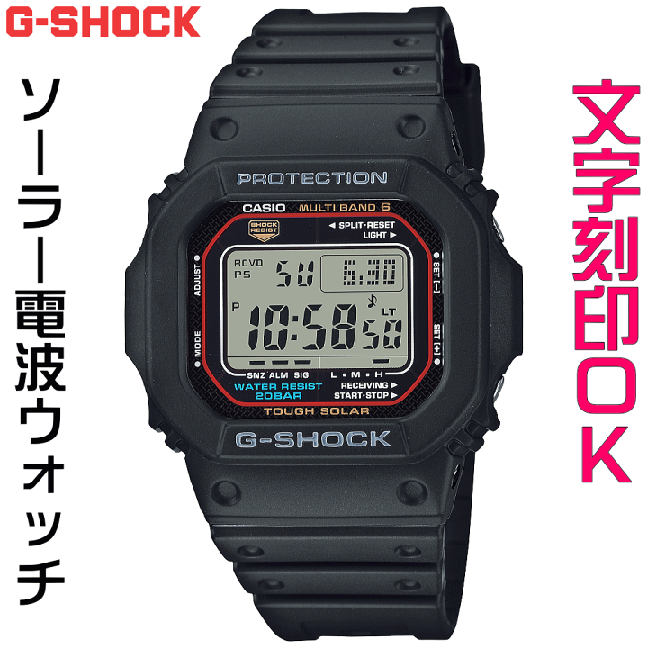 GW-M5610U-2JF メンズ 国内正規品 楽天市場】【ポイント最大58倍＆最大2000円OFFクーポン】G-SHOCK