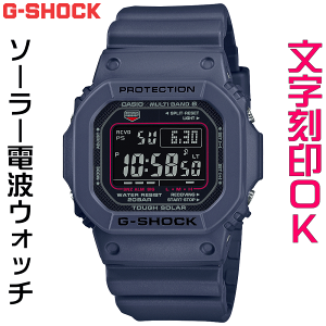 EHb` YEHb` rv    CASIO G-SHOCK gVbN W[VbN GW-5600 5600V[Y dg\[[ MULTIBAND6 Ki LOi T[rX wLO ƋLO 