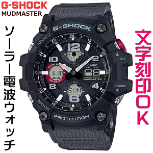 EHb` YEHb` rv    CASIO G-SHOCK gVbN W[VbN MASTER OF G MUDMASTER dg\[[ MULTIBAND6 oRp hЗp Dɋ AEghA Lv LOi 
