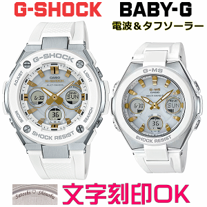 yAEHb` yAv rv    yAEHb`̔ CASIO G-SHOCK gVbN W[VbN@BABY-G dg\[[ MULTIBAND6 Ki LOi T[rX wLO AEj