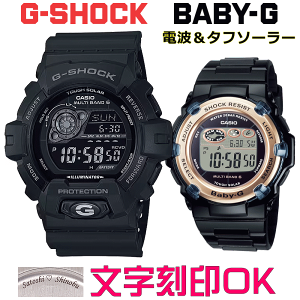 yAEHb` yAv rv    yAEHb`̔ CASIO G-SHOCK gVbN W[VbN@BABY-G dg\[[ MULTIBAND6 Ki LOi T[rX wLO AEj