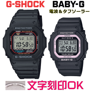 yAEHb` yAv rv    yAEHb`̔ CASIO G-SHOCK gVbN W[VbN@BABY-G dg\[[ MULTIBAND6 Ki LOi T[rX wLO AEj