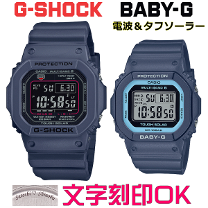 yAEHb` yAv rv    yAEHb`̔ CASIO G-SHOCK gVbN W[VbN@BABY-G dg\[[ MULTIBAND6 Ki LOi T[rX wLO AEj