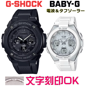 yAEHb` yAv rv    yAEHb`̔ CASIO G-SHOCK gVbN G-STEEL BABY-G G-MS dg\[[ MULTIBAND6 Ki LOi T[rX wLO AEj 