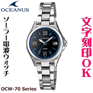 EHb` fB[XEHb` rv    CASIO OCEANUS IVAiX NmOt dg\[[EHb` dgv nCO[h LOi T[rX ސELO LO 