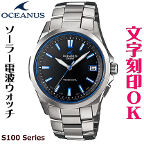 楽天市場】オシアナス t100 ベルトの通販