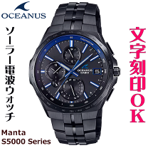 楽天市場】ocw－g2000の通販