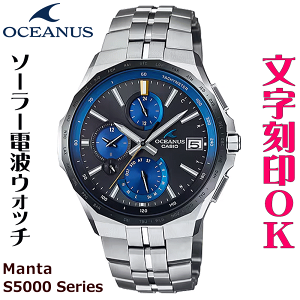 EHb` YEHb` rv    CASIO OCEANUS Manta IVAiX }^ NmOt dg\[[EHb` dgv LOi T[rX ސELO LO [