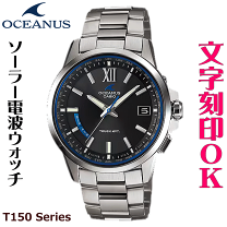 楽天市場】オシアナス ocw t150 1ajfの通販