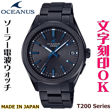 【美品•希少】オシアナスOCEANUS OCW-T200SB-1AJF ocw-t200sb-1ajf.gif?fitin=357:357