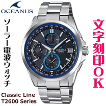 楽天市場】オシアナス t2600 2a2jfの通販