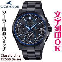 美品　オシアナス　OCEANUS T2600B 腕時計　CASIO カシオ OCW-T2600JB-1AJF | CASIO