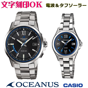yAEHb` yAv rv    yAEHb`̔ CASIO JVI OCEANUS IVAiX \[[dgEHb` yʃ`^ LOi T[rX җj j ސEL