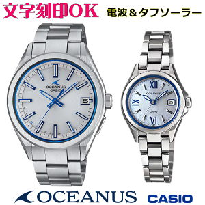 yAEHb` yAv rv    yAEHb`̔ CASIO JVI OCEANUS IVAiX \[[dgEHb` Ki LOi T[rX җj j ސEL