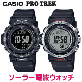 ペアウォッチ ペア時計 腕時計 ペアウォッチ販売 CASIO PROTREK プロトレック 電波ソーラー 電波時計 アウトドアウォッチ キャンプ用ウォッチ 登山用ウォッチ コンパクトサイズ 国内正規品 記念品 入学記念 就職祝い 結婚記念日 夫婦 カップル クリスマス お揃い おすすめ