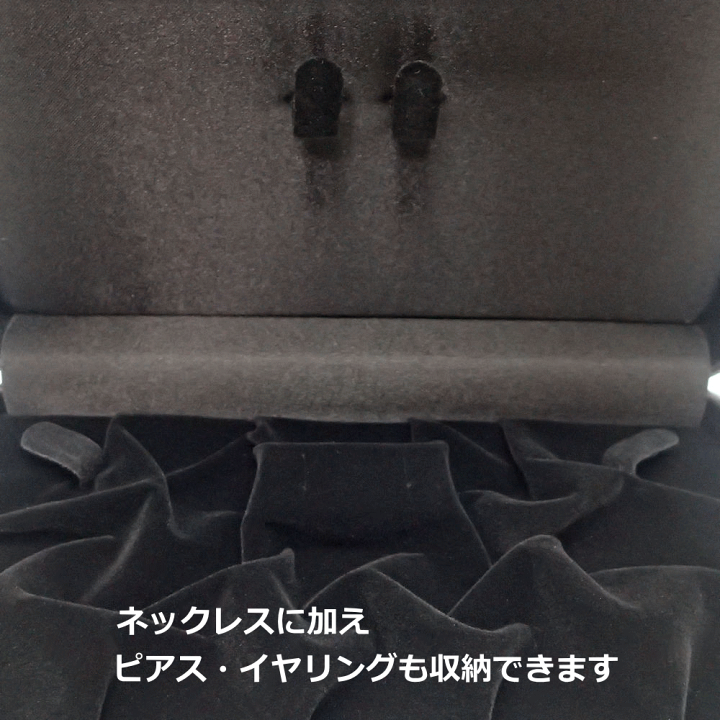 楽天市場】宝石屋さんの使う高級パールネックレスケース 大切な 楽天市場】宝石屋さんの使う高級パールネックレスケース 大切な