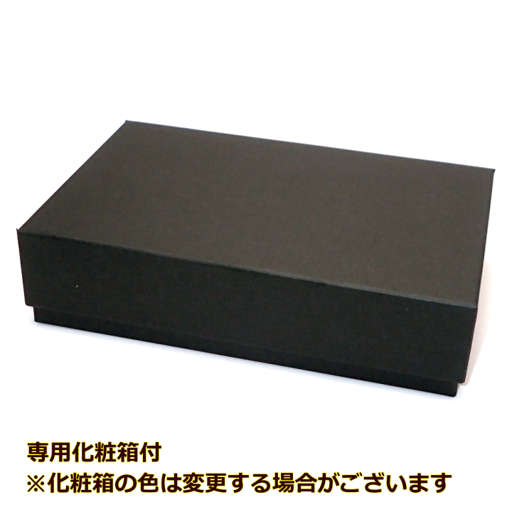 楽天市場】宝石屋さんの使う高級パールネックレスケース 大切な 楽天市場】宝石屋さんの使う高級パールネックレスケース 大切な