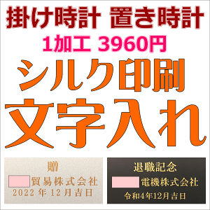 NbN |v uv Uqv ߂܂v    1炨󂯂܂ VN Iׂ2 [F10-12 LOi  pN