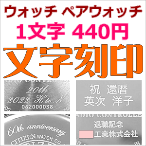 EHb` rv yAEHb` yAv JbvEHb` YEHb` fB[XEHb` v |PbgEHb`     T[rX l[ [U