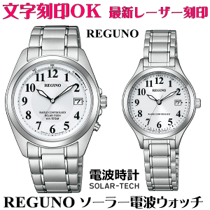 yAEHb` rv   yAEHb`̔ drsv \[[dgEHb` REGUNO Om \[[ebNdgv T[rX vw Jbv  җj ސELO 