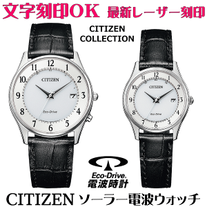 yAEHb` rv    yAEHb`̔ drsv \[[dgEHb` CITIZEN V`Y GREhCudgv vw Jbv  LOi җj 