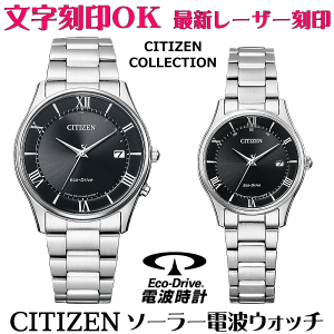 yAEHb` rv    yAEHb`̔ drsv \[[dgEHb` CITIZEN V`Y GREhCudgv vw Jbv  LOi җj 
