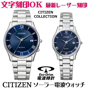 yAEHb` rv    yAEHb`̔ drsv \[[dgEHb` CITIZEN V`Y GREhCudgv vw Jbv  LOi җj 