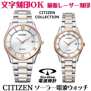 yAEHb` rv    yAEHb`̔ drsv \[[dgEHb` CITIZEN V`Y GREhCudgv vw Jbv  LOi җj 