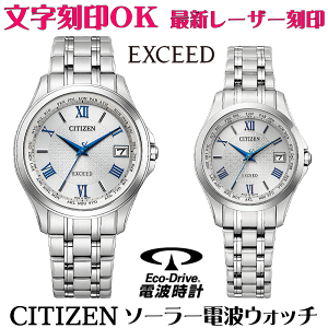 yAEHb` rv    yAEHb`̔ hXEHb` drsv \[[dgEHb` V`Y EXCEED GNV[h GREhCudgv T[rX