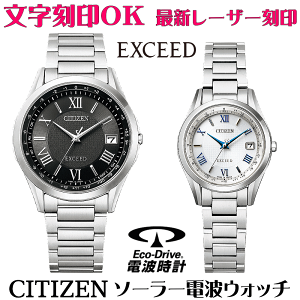 yAEHb` rv    yAEHb`̔ hXEHb` drsv \[[dgEHb` V`Y EXCEED GNV[h GREhCudgv T[rX