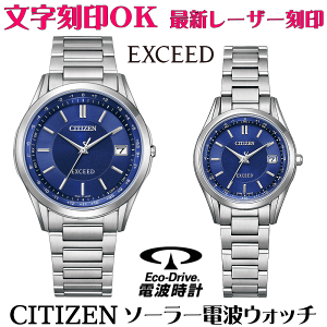 yAEHb` rv    yAEHb`̔ hXEHb` drsv \[[dgEHb` V`Y EXCEED GNV[h GREhCudgv T[rX