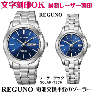 楽天市場】【国内正規品】アルネヤコブセン 30mm 腕時計