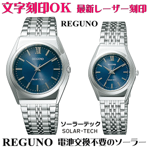 yAEHb` rv    yAEHb`̔ drsv \[[EHb` REGUNO Om \[[ebN T[rX pEHb` LOi җj  ⍥