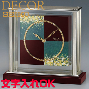 SEIKO ・セイコー・装飾時計・置時計・ATZ-502 az750k_01.jpg