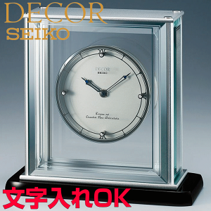 NbN v dgv uv   T[rX NbN nCO[hNbN CeANbN SEIKO ZCR[ DECOR fR[ v`i~[dグ g 嗝