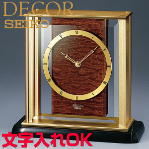 NbN v dgv uv   T[rX NbN nCO[hNbN CeANbN SEIKO ZCR[ DECOR fR[ Tyʖ ؘg g 嗝 NH