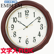 セイコー EMBLEM エムブレム　掛け時計 HS521B セイコー 電波掛時計 HS521B (時計) 価格比較 - 価格.com