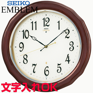 特別なEMBLEMシリーズ。 SEIKO セイコー 電波時計 掛け時計