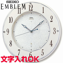 【匿名配送】SEIKO セイコー　EMBLEM エンブレム　HS524W 楽天市場】セイコーエンブレム hs524wの通販