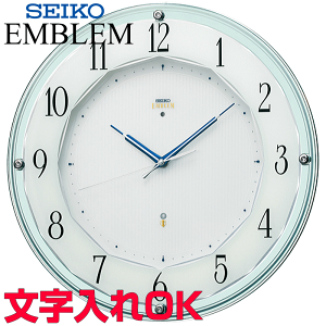 NbN v   CeANbN nCO[hENbN _fUCNbN SEIKO ZCR[ EMBLEM Gu dgv |v LOi pNb