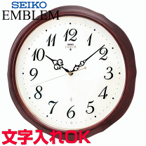 楽天市場】高級掛け時計 電波時計 seikoの通販