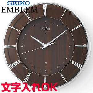 Amazon.co.jp: 掛時計 濃茶木地 直径360x48mm 電波 アナログ