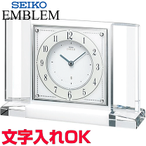 楽天市場】seiko emblem hw564の通販