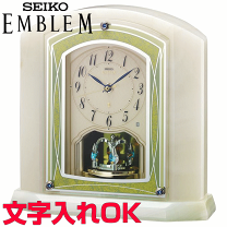 楽天市場】seiko エンブレム オニキスの通販