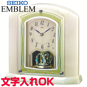 NbN v dgv uv   T[rX NbN nCO[hNbN CeANbN VRIjLXg SEIKO ZCR[ EMBLEM Gu dgNbN 