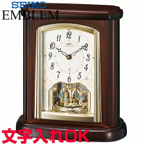 楽天市場】名入れ（ブランド（インテリア）セイコー）（置き時計