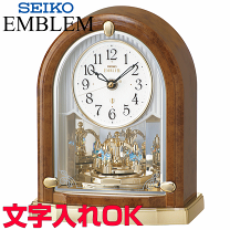 楽天市場】置き時計 回転飾りの通販